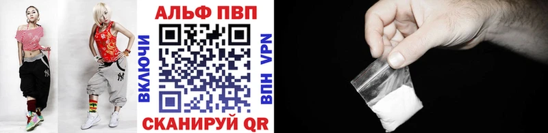 Купить наркотик аптеки Нижняя Салда ГАШ A-PVP COCAIN Меф мяу мяу Псилоцибиновые грибы МАРИХУАНА