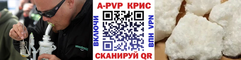 наркота  Нижняя Салда  A-PVP VHQ 