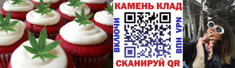 Cannafood конопля  KRAKEN онион  Нижняя Салда 