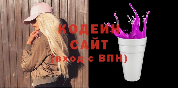 прущая мука Нея