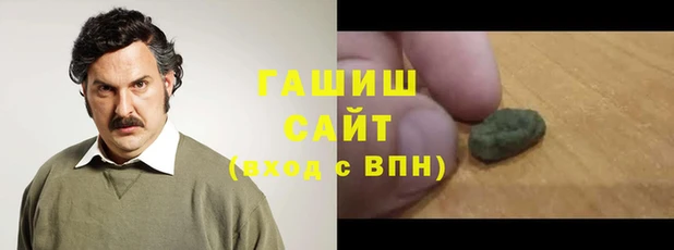mdpv Абаза