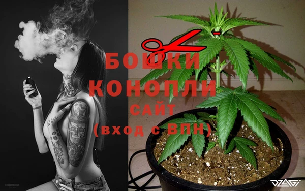 mdpv Абаза