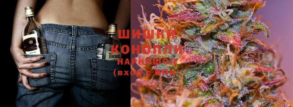 молекула духа Абдулино