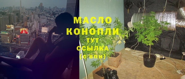 mdpv Абаза
