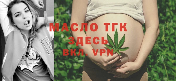 mdpv Абаза
