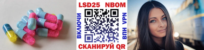 ЛСД экстази кислота закладки Нижняя Салда