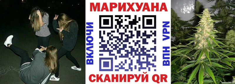 цены наркотик  Нижняя Салда  Бошки марихуана конопля 